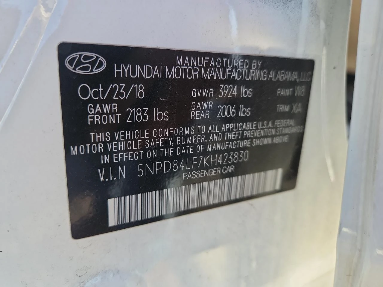 Hyundai Elantra 2.0l Value Edition, снимка 12 - Автомобили и джипове - 54094710