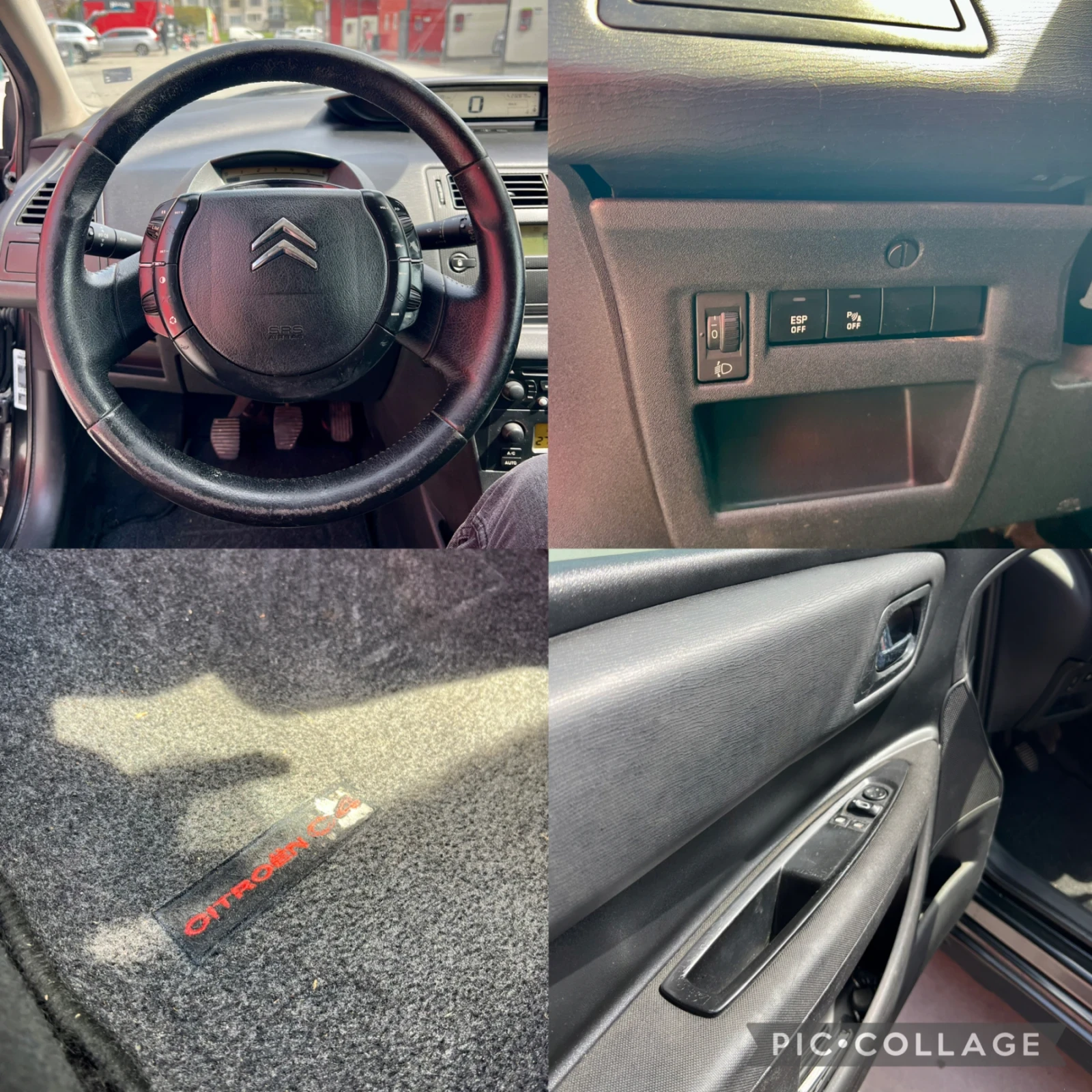 Citroen C4 1.6 HDI Топ цена!, снимка 15 - Автомобили и джипове - 54226370