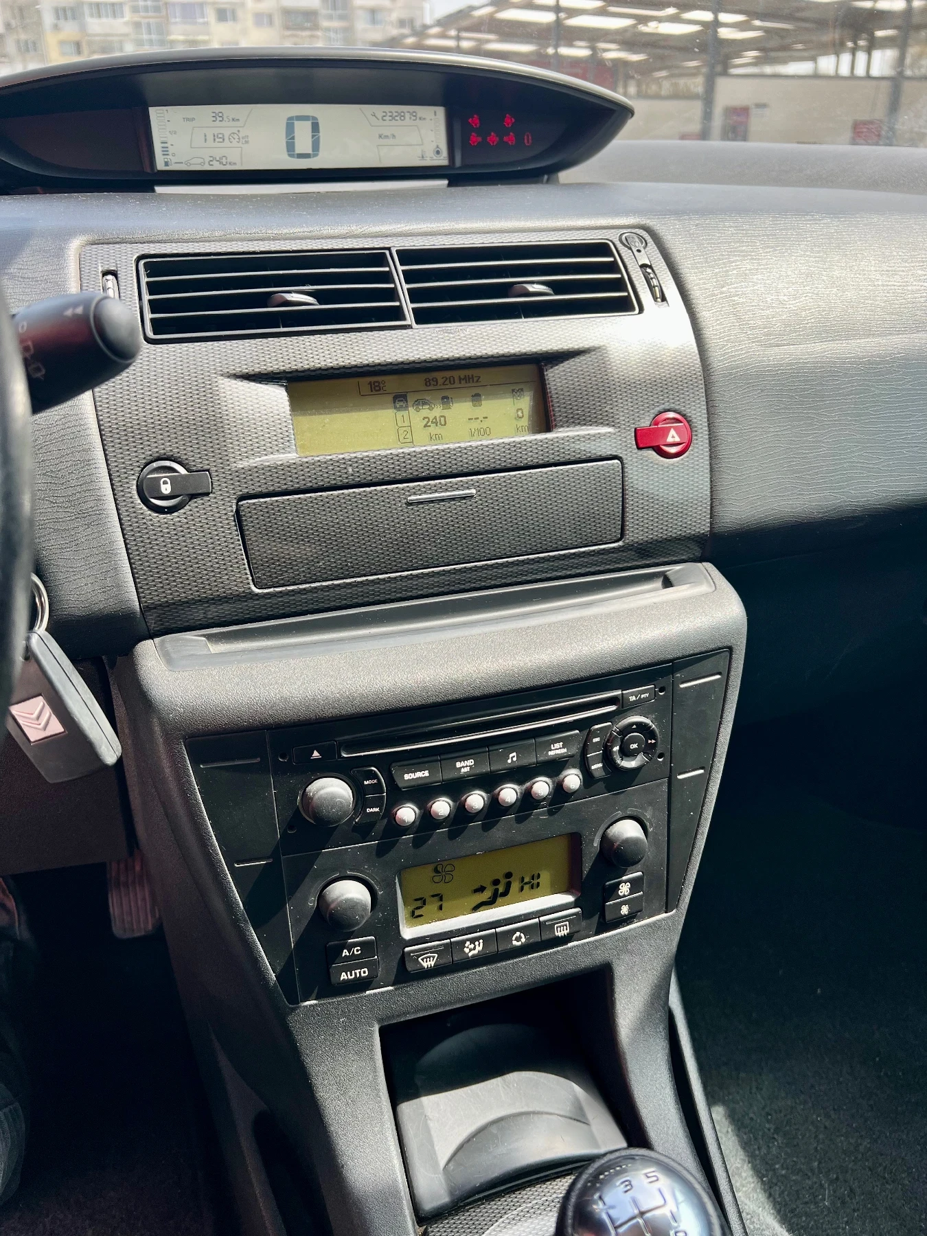 Citroen C4 1.6 HDI Топ цена!, снимка 11 - Автомобили и джипове - 54226370