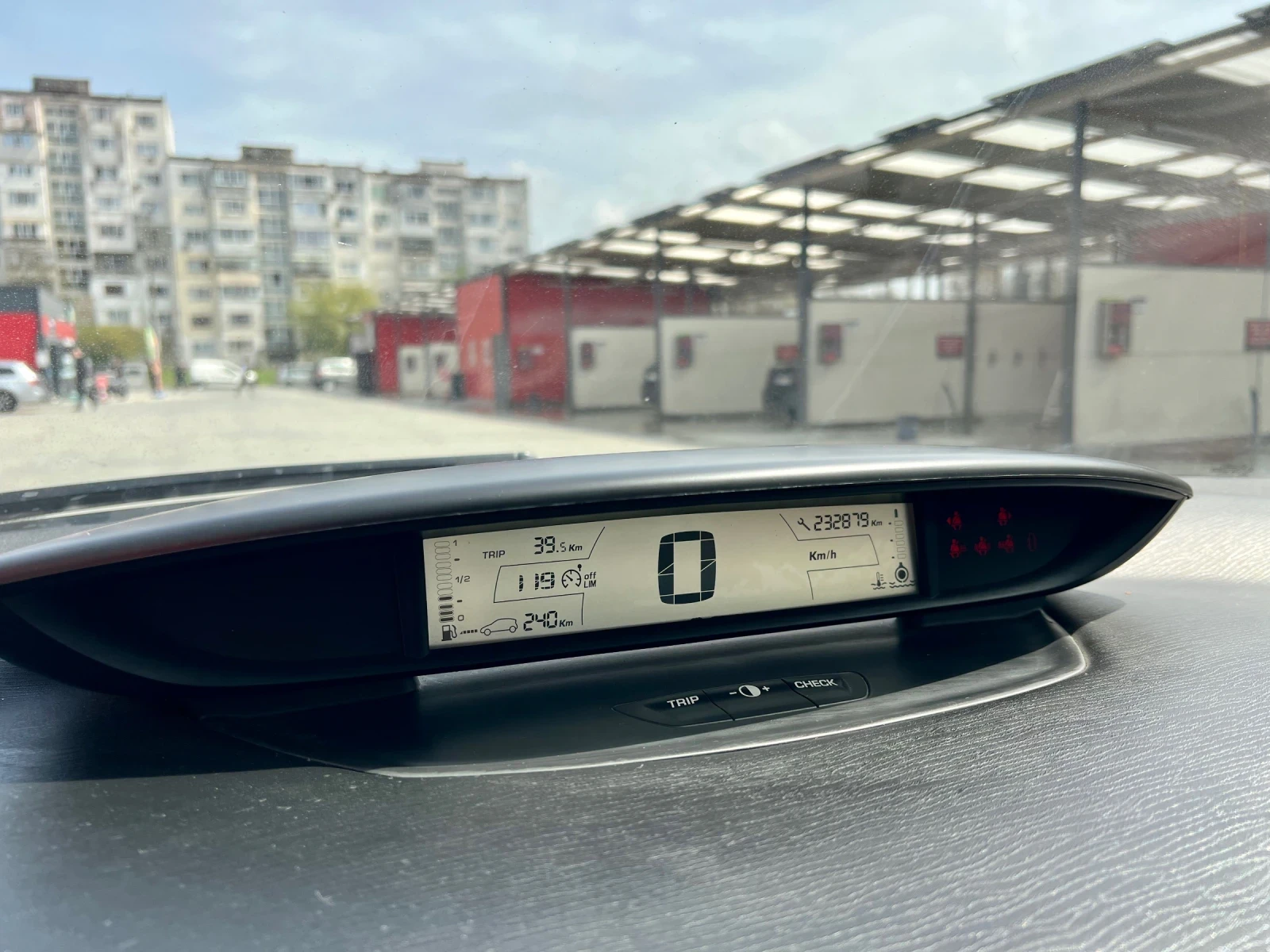 Citroen C4 1.6 HDI Топ цена!, снимка 14 - Автомобили и джипове - 54226370