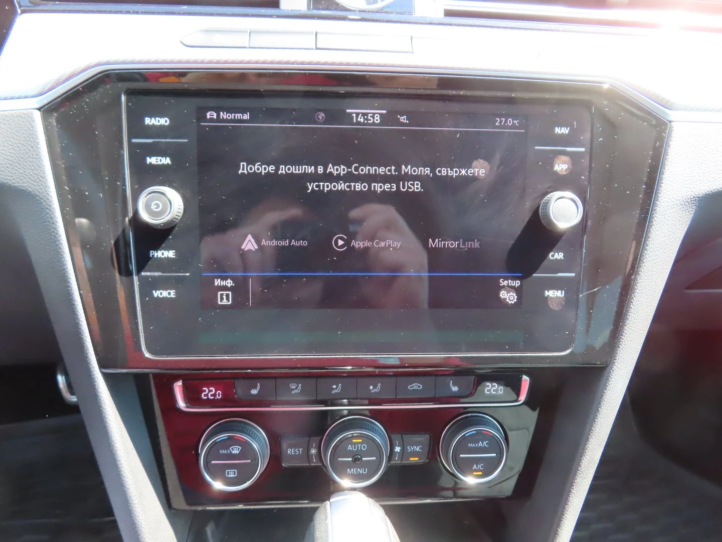 VW Arteon | Mobile.bg � ����������� 11