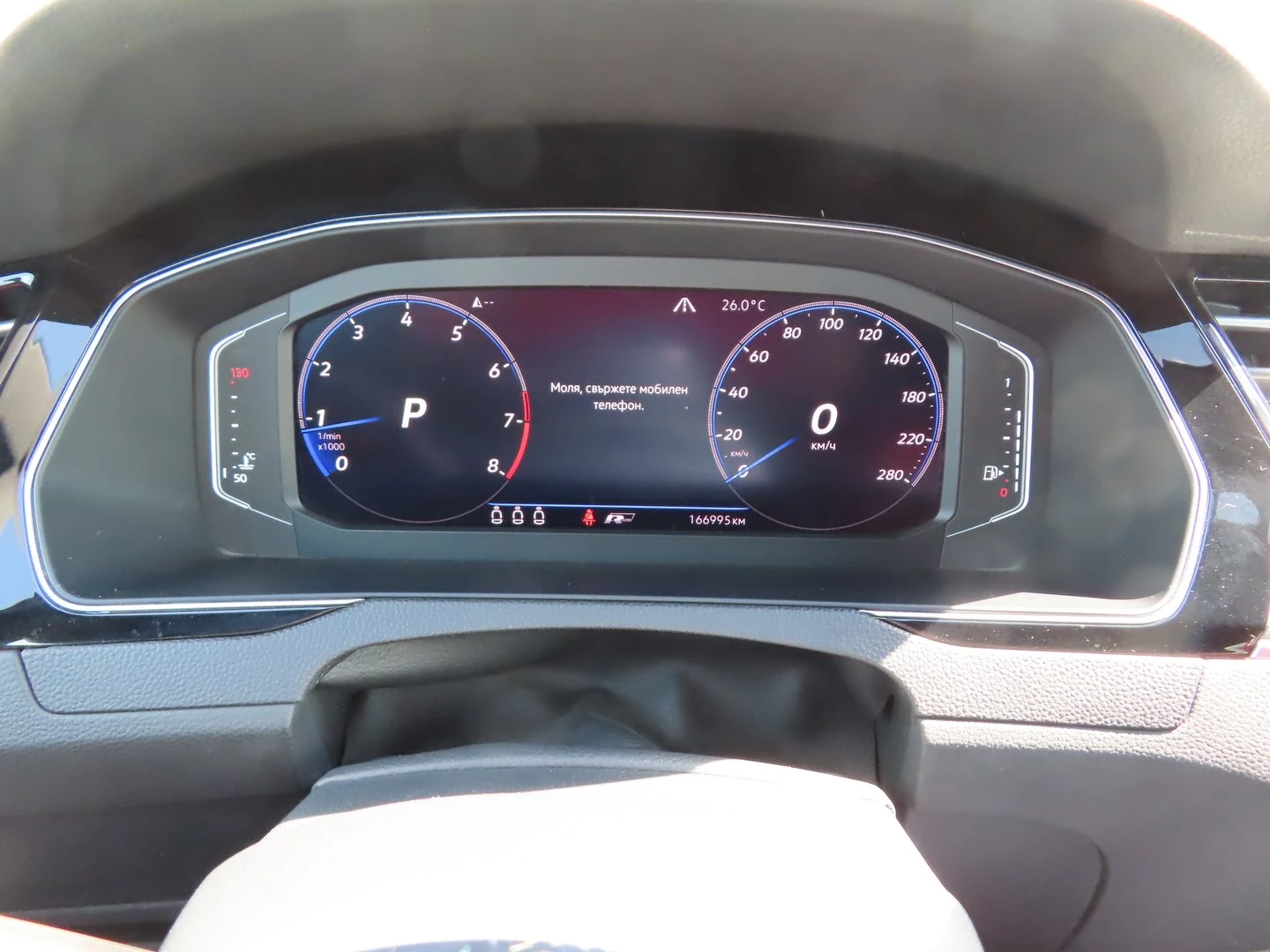 VW Arteon | Mobile.bg � ����������� 8