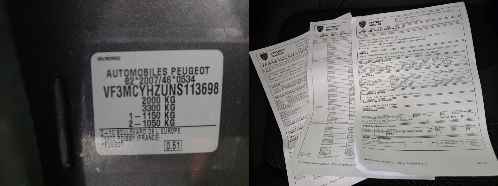 Peugeot 3008 1. 5GT BlueHDi 131 S&S EAT8 | Mobile.bg � ����������� 17