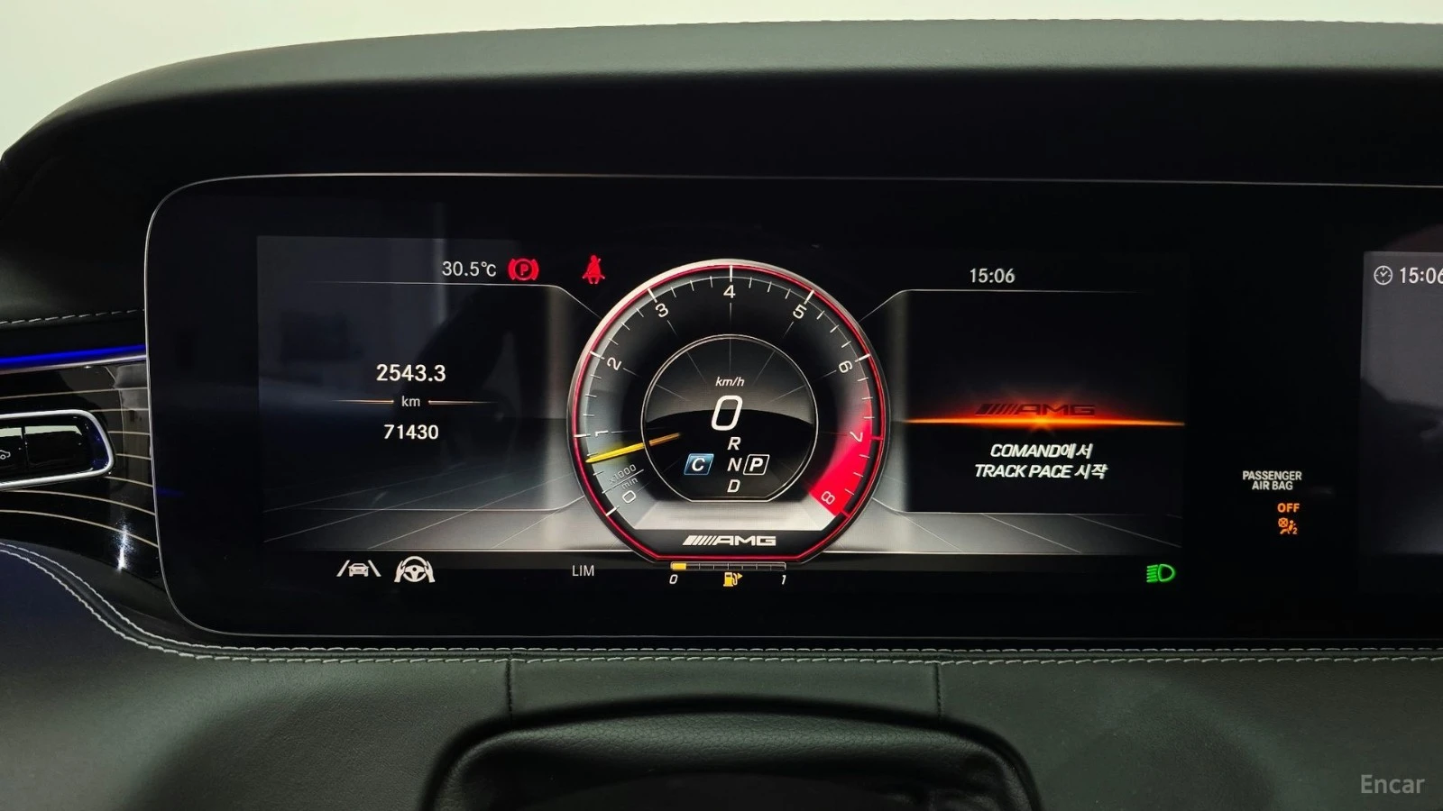 Mercedes-Benz S 63 AMG 4MATIC+ * HUD* МАСАЖИ* 360* АВТОКРЕДИТ, снимка 7 - Автомобили и джипове - 55655733