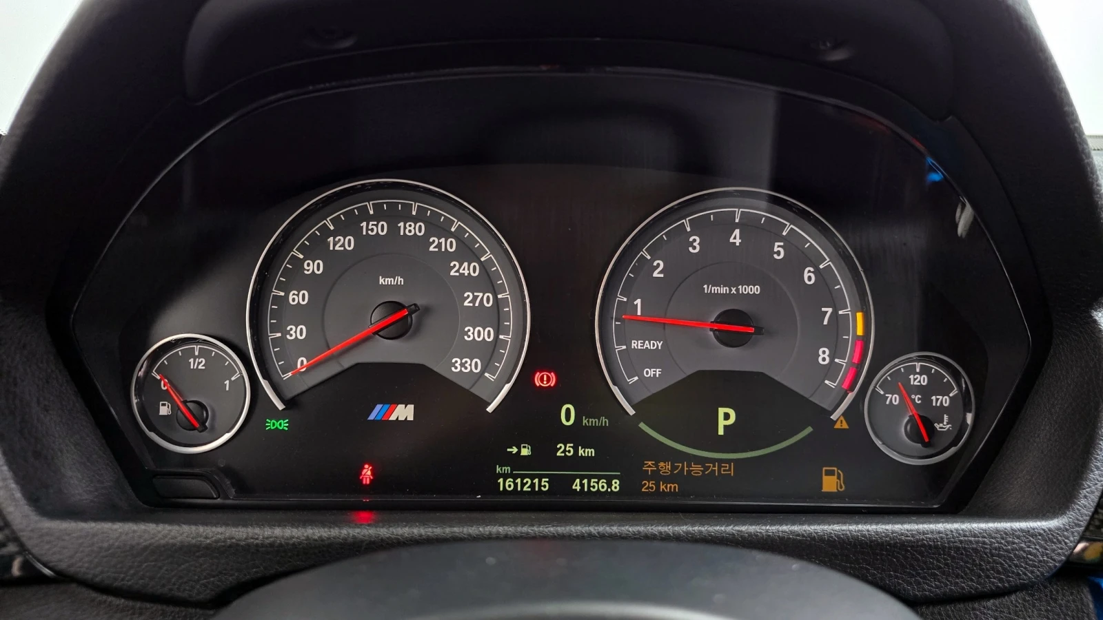 BMW M3, снимка 9 - Автомобили и джипове - 55834837