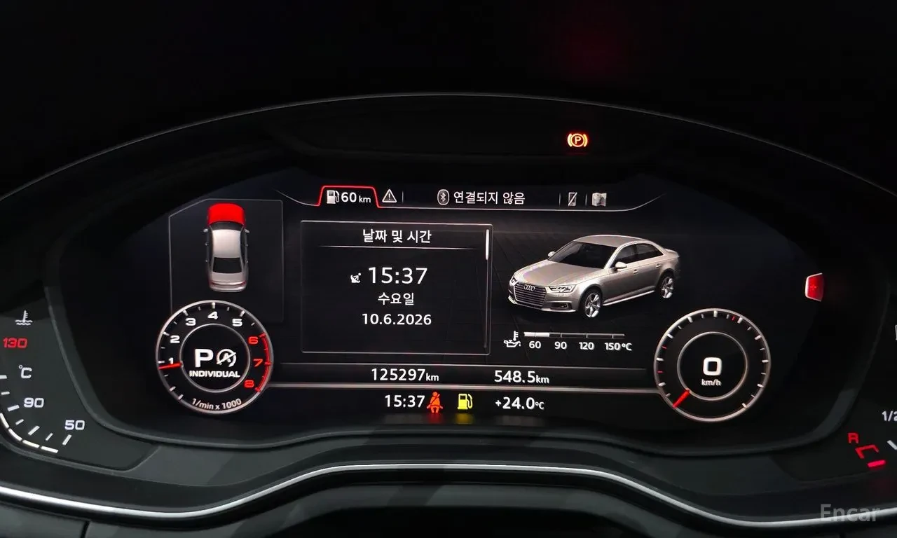 Audi A4 40 TFSI PREMIUM | ���� �� �� | Mobile.bg � ����������� 15