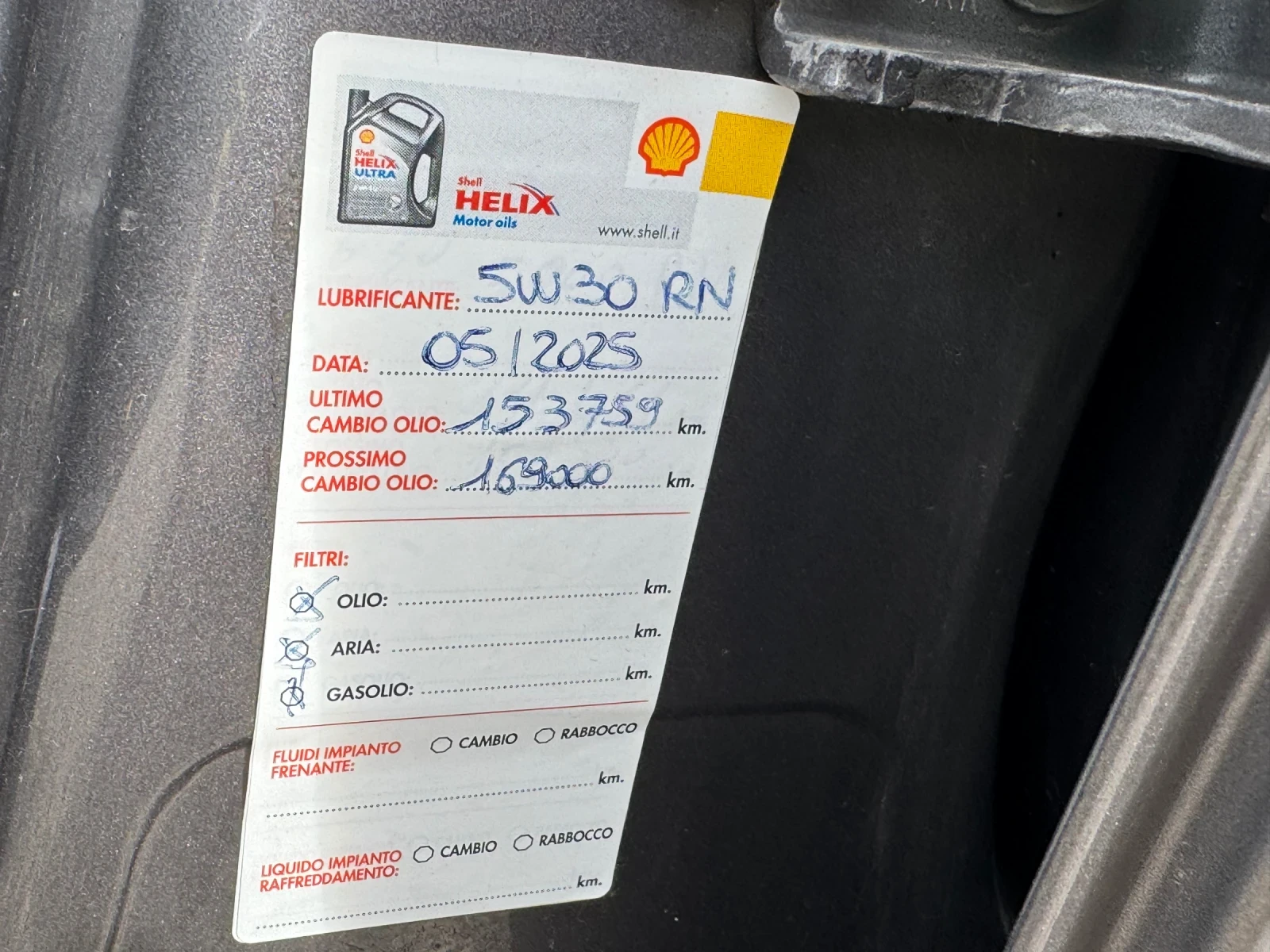 Renault Megane 1.5dci-110, снимка 11 - Автомобили и джипове - 56675883