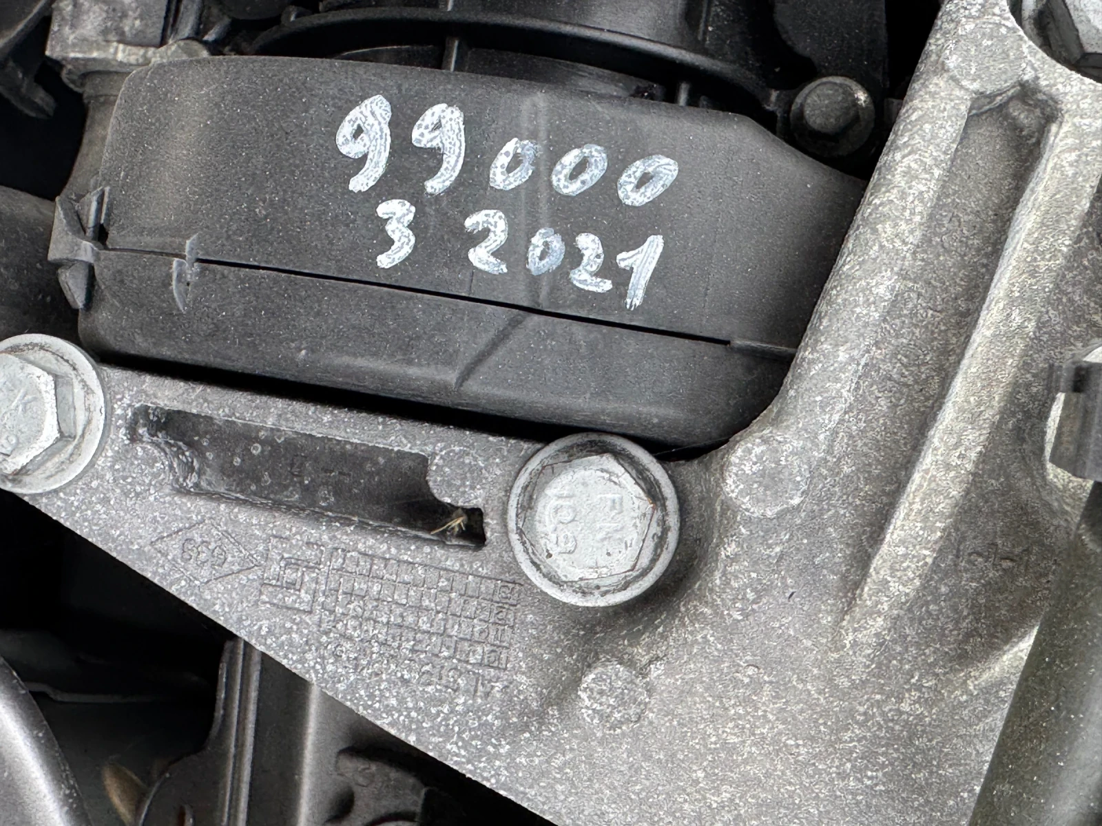 Renault Megane 1.5dci-110, снимка 13 - Автомобили и джипове - 56675883