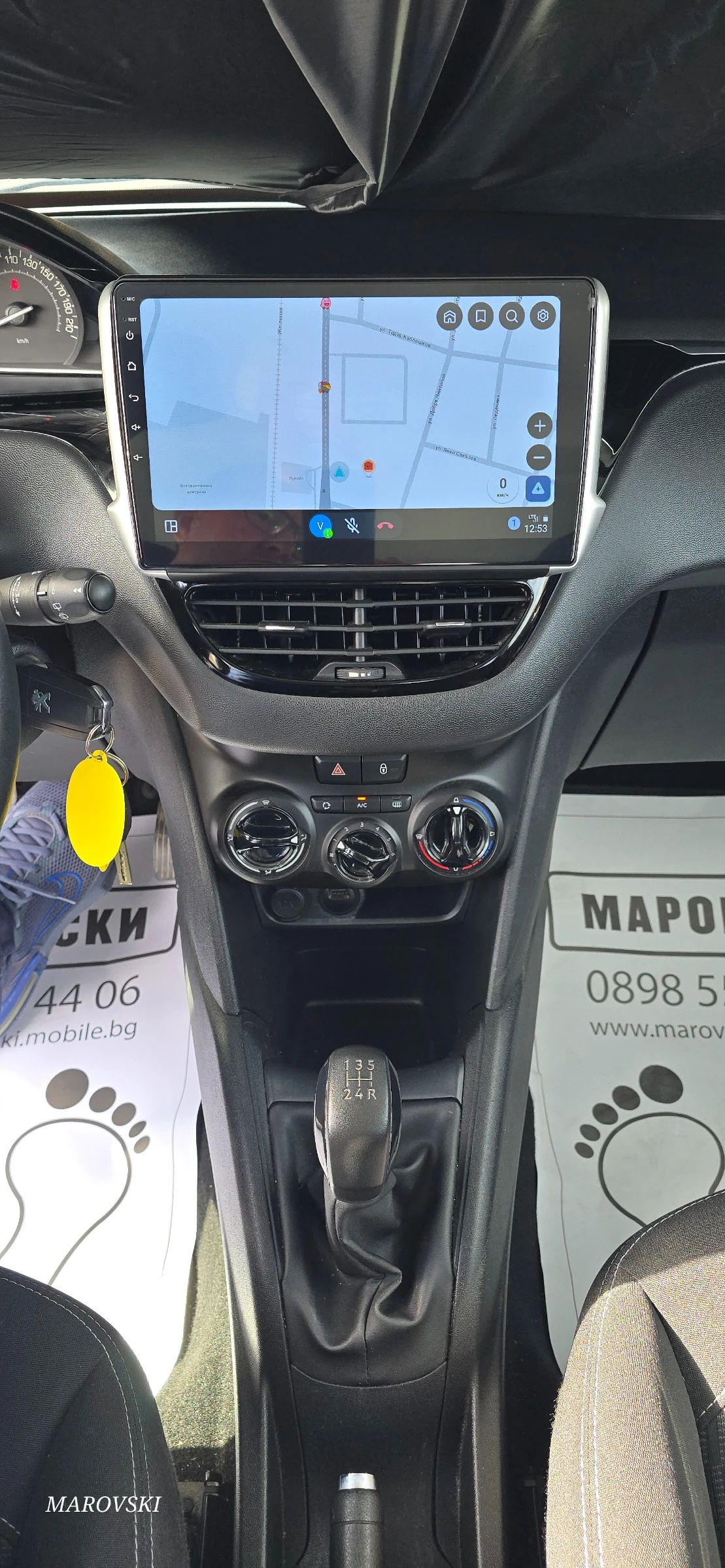 Peugeot 208 1.2 BENZIN 100%�� CAR PLAY 6 ������ ��������!!! | Mobile.bg � ����������� 6