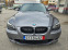 Обява за продажба на BMW 530 d-M-Sport ~18 999 лв. - изображение 7
