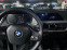 Обява за продажба на BMW 116 F40 ~36 500 лв. - изображение 4