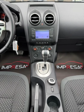 Nissan Qashqai + 2 4x4 2.0i 140 kc. 6+ 1 panorama avtomat , снимка 11