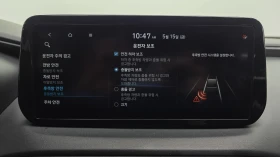 Hyundai Santa fe, снимка 11