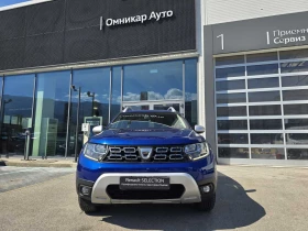 Dacia Duster dCi 115 к.с. Дизел 4x4 Stop & Start, снимка 3