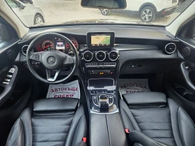 Mercedes-Benz GLC GLC250 4MATIC, снимка 8
