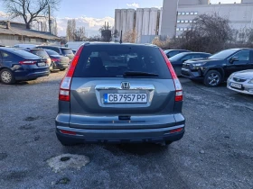 Honda Cr-v, снимка 3