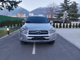 Toyota Rav4 //Crossover-FULL- LUXURY//6ск. - 11800 лв. - 63602428 | Car24.bg