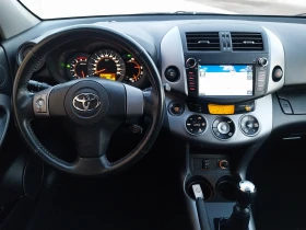 Toyota Rav4 //Crossover-FULL Options//6. | Mobile.bg    10