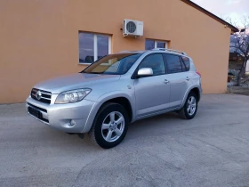 Toyota Rav4 //Crossover-FULL Options//6. | Mobile.bg    3