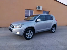 Toyota Rav4 //Crossover-FULL Options//6. | Mobile.bg    2