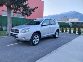 Toyota Rav4 //Crossover-FULL- LUXURY//6ск.//NAVI//, снимка 7