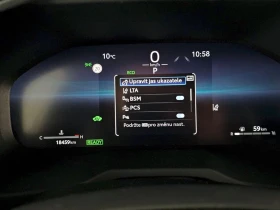Toyota Rav4 2.5 HEV GR SPORT 4x4 | 360&#186; камера | TOP - 79450 лв. - 21600990 16