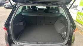 Skoda Kodiaq Амбишън 1.5 TSI Автоматик от БГ в ГАРАНЦИЯ - 57900 лв. - 11206960 10