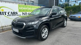 Skoda Kodiaq Амбишън 1.5 TSI Автоматик от БГ в ГАРАНЦИЯ