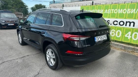 Skoda Kodiaq Амбишън 1.5 TSI Автоматик от БГ в ГАРАНЦИЯ - 57900 лв. - 11206960 5