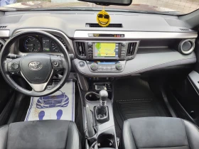 Toyota Rav4 2.0 D4D 143 КС EURO 6B EXECUTIVE ВСИЧКИ ЕКСТРИ , снимка 10