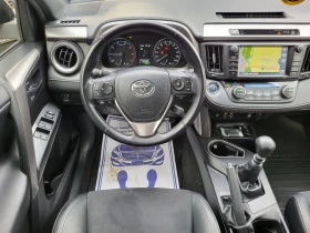 Toyota Rav4 2.0 D4D 143 КС EURO 6B EXECUTIVE ВСИЧКИ ЕКСТРИ , снимка 11