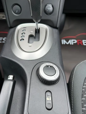 Nissan Qashqai + 2 4x4 2.0i 140 kc. 6+ 1 panorama avtomat  | Mobile.bg � ����� ������ 15