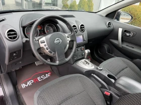 Nissan Qashqai + 2 4x4 2.0i 140 kc. 6+ 1 panorama avtomat  | Mobile.bg � ����� ������ 8