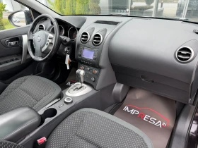 Nissan Qashqai + 2 4x4 2.0i 140 kc. 6+ 1 panorama avtomat  | Mobile.bg � ����� ������ 9