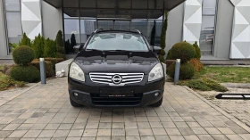 Nissan Qashqai + 2 4x4 2.0i 140 kc. 6+ 1 panorama avtomat  | Mobile.bg � ����� ������ 2