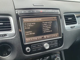 VW Touareg - 18500 € / 36182.85 лв. - 75508219 12
