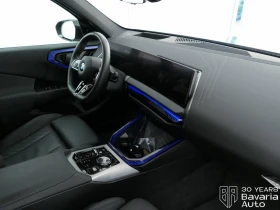 BMW X3 20i xDrive M Sport Paket Steptronic | Mobile.bg � ����� ������ 7