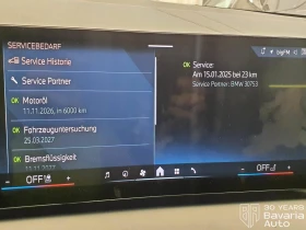 BMW X3 20i xDrive M Sport Paket Steptronic | Mobile.bg � ����� ������ 11