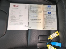 Kia Niro 1.6 GDI - Hybrid - 16279 € - 99332953 10