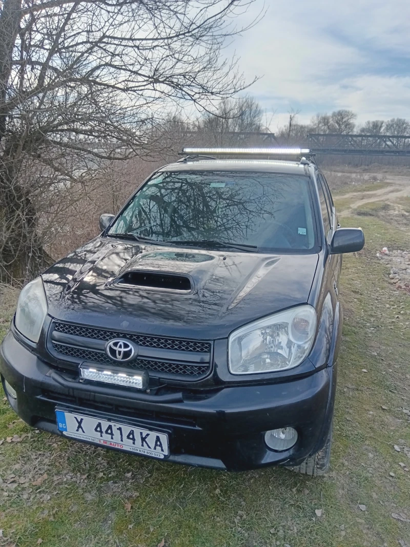 Toyota Rav4, снимка 1 - Автомобили и джипове - 49179032