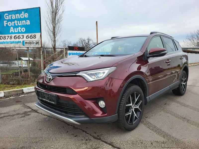 Toyota Rav4 2.0 D4D 143 КС EURO 6B EXECUTIVE ВСИЧКИ ЕКСТРИ 