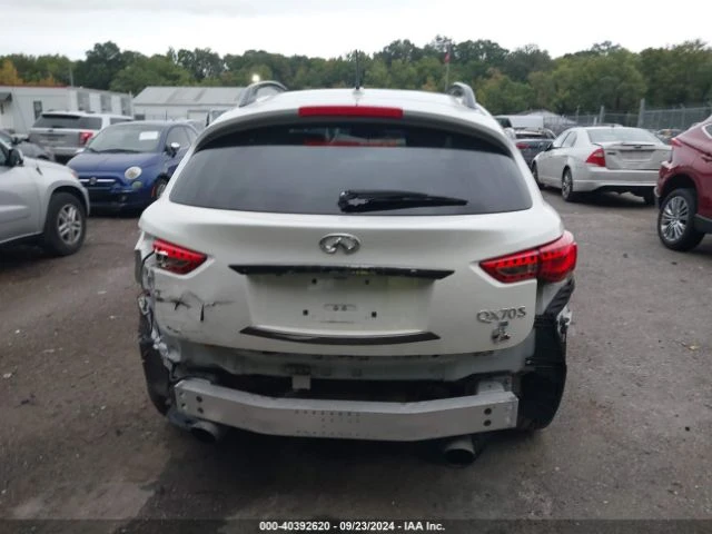 Infiniti QX70, снимка 15 - Автомобили и джипове - 47632946