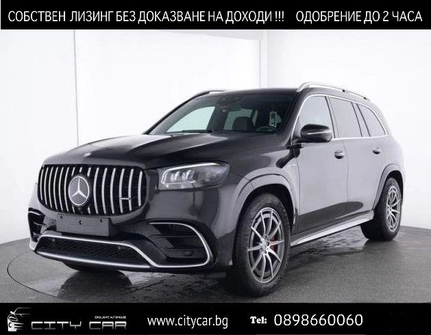 Mercedes-Benz GLS 63 AMG / 4M/ FACELIFT/ PANO/ HEAD UP/ 360/ BURMESTER/  - [1] 