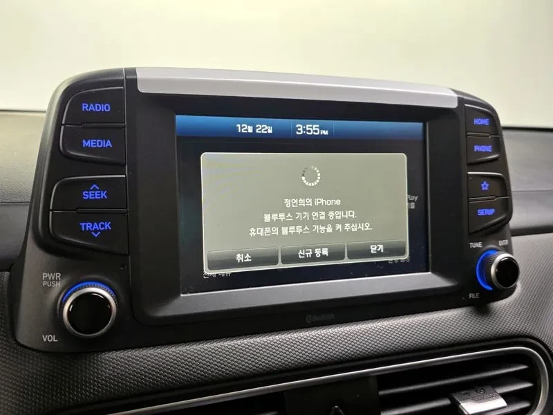 Hyundai Kona 1.6Т, снимка 16 - Автомобили и джипове - 54253072