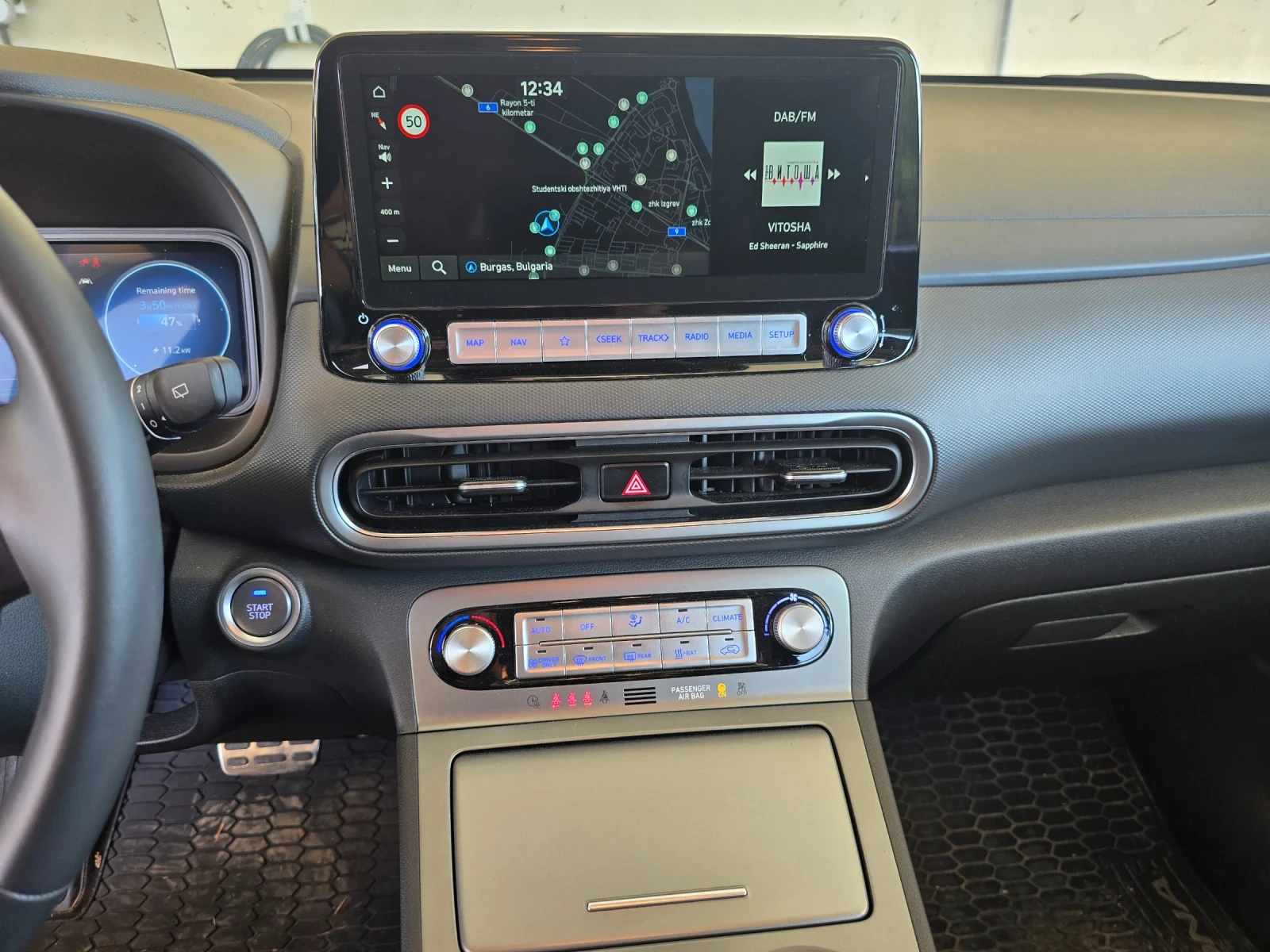 Hyundai Kona 64 kWh  204 к.с - изображение 10