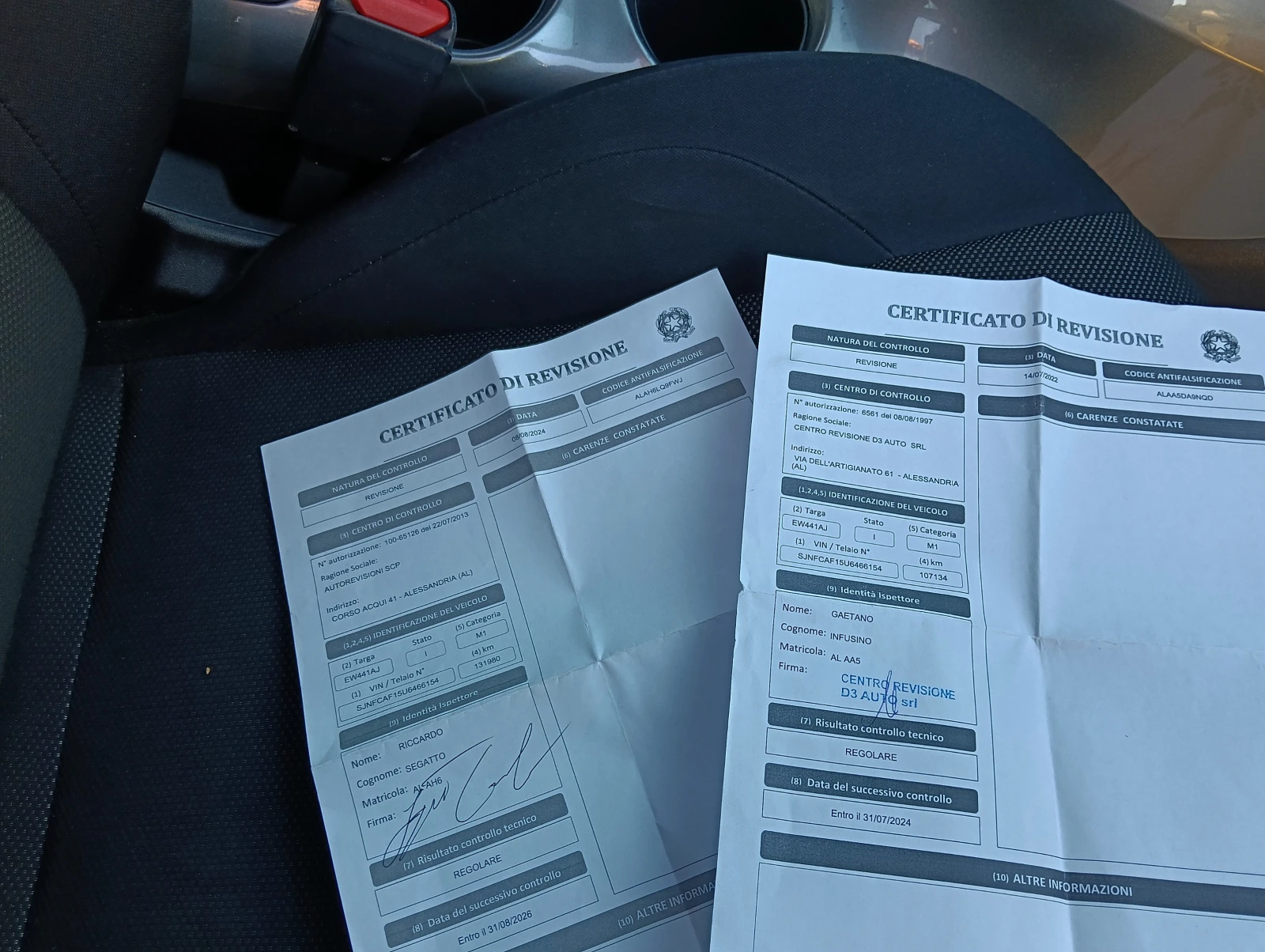 Nissan Juke 1.5DCI | Mobile.bg   11