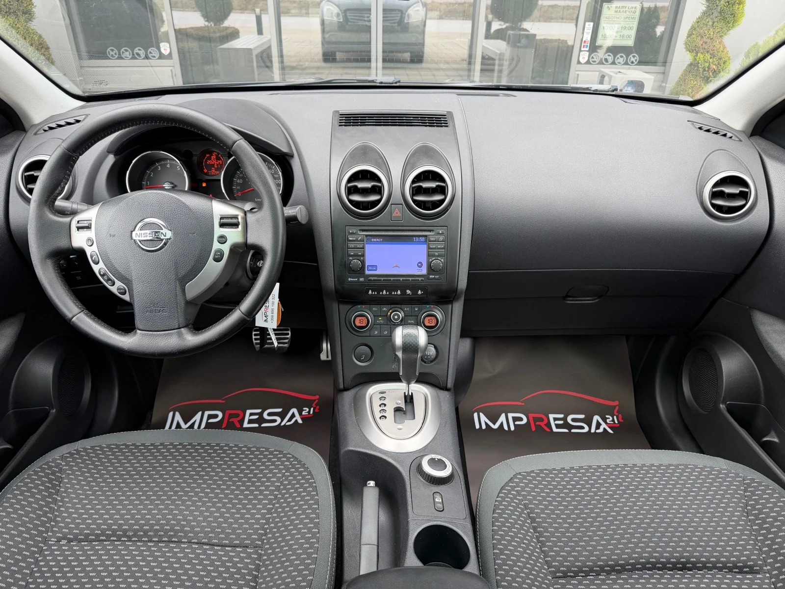 Nissan Qashqai + 2 4x4 2.0i 140 kc. 6+ 1 panorama avtomat  - изображение 10