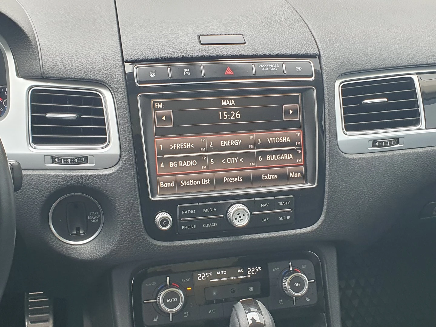 VW Touareg | Mobile.bg � ����������� 8