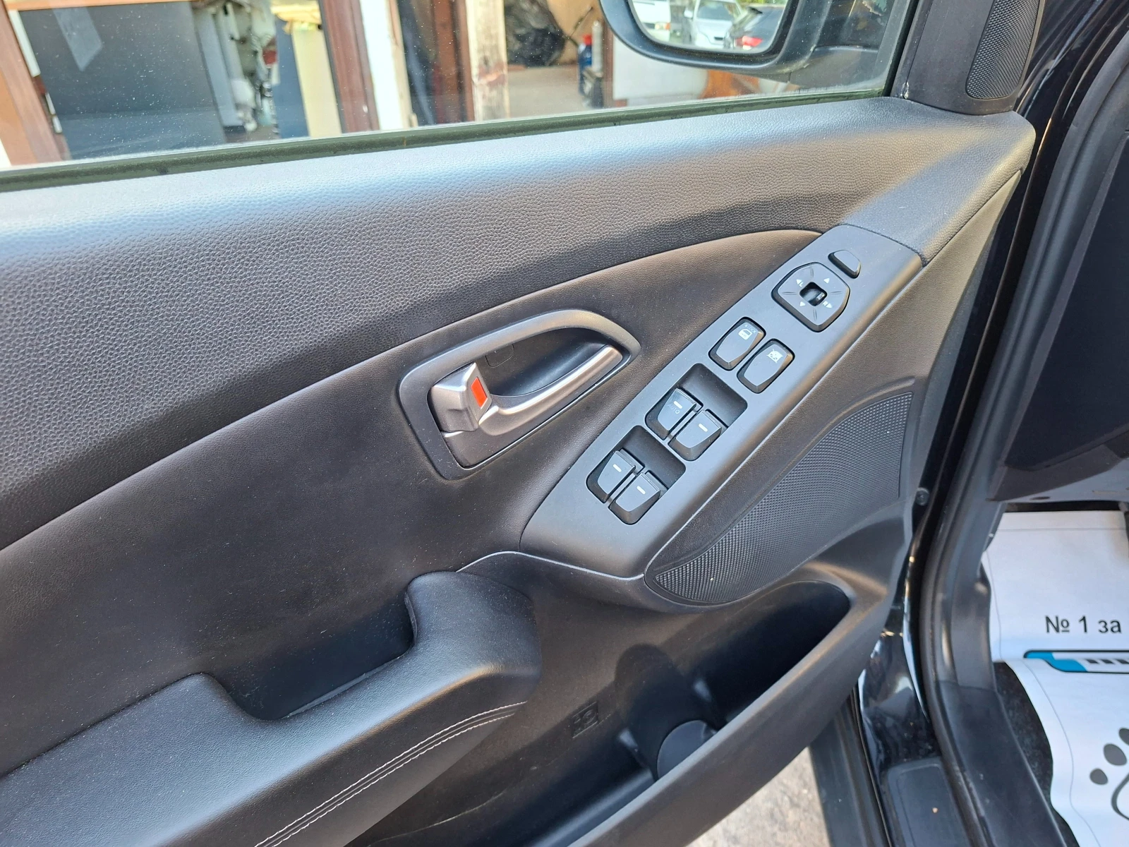 Hyundai IX35 1.6GDI, снимка 14 - Автомобили и джипове - 54862840