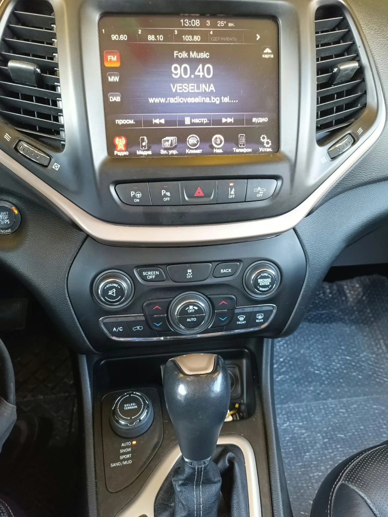 Jeep Cherokee Jeep Cherokee 3.2 V6 4x4 Latitude Швейцария, снимка 7 - Автомобили и джипове - 56180878